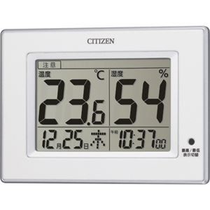 （まとめ）シチズン デジタル高精度温湿度計ライフナビ D200A 白 8RD200-A03 1個【×2セット】