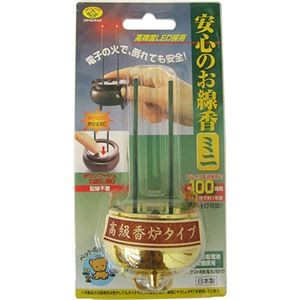 （まとめ）旭電機化成 安心のお線香ミニ ゴールドASE-5201GD 1個【×2セット】