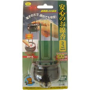 （まとめ）旭電機化成 安心のお線香ミニ ブラウンASE-5201DB 1個【×2セット】