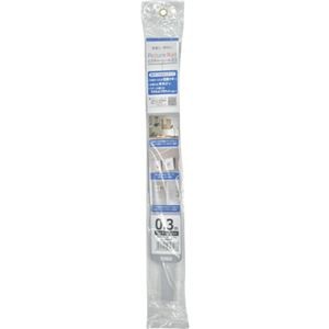 （まとめ）トーソー ピクチャーS1 店頭セット マットシルバー 0.3m PS1-T300MS 1組【×2セット】