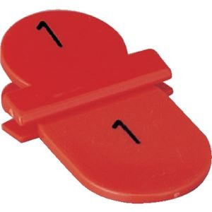 （まとめ）TRUSCO 親子札 1～10 黄TOFD10-Y 1箱（10組）【×2セット】