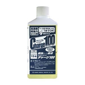 （まとめ）ユシロ化学工業 チャージ1003130001031 1本【×2セット】