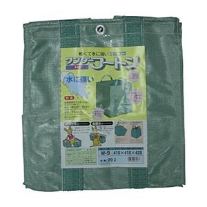 （まとめ）ユタカメイク 収集袋 ワンダーフートン41×41×42mm 70L W-9 1個【×2セット】