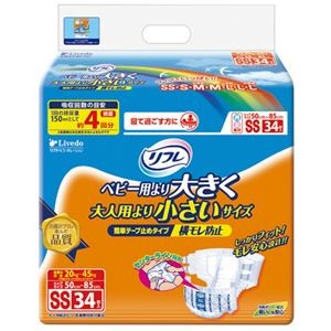 （まとめ）リブドゥコーポレーション リフレ簡単テープ止めタイプ 横モレ防止 SS 1パック（34枚）【×2セット】