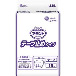 （まとめ）大王製紙 アテント テープ止めタイプLL 1パック（15枚）【×2セット】