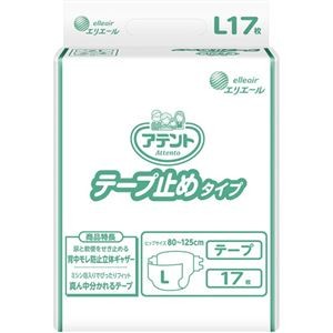 （まとめ）大王製紙 アテント テープ止めタイプ L 1パック（17枚）【×2セット】