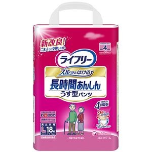 （まとめ）ユニ・チャーム ライフリーうす型あんしんパンツ Lサイズ 1パック（18枚）【×2セット】