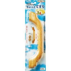 （まとめ）清水 オムソリいたわりバリアフリーちょっと手すり 縦型 275mm SO-TD4-275P 1個【×2セット】