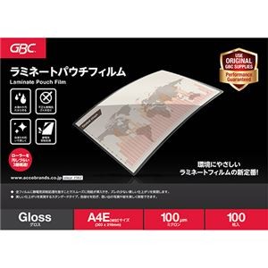 （まとめ）アコ・ブランズ パウチフィルムA4ヨコサイズ 100μ YP100A4EZ 1パック（100枚）【×5セット】