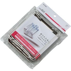 （まとめ）和平フレイズ SUIグート折り畳み式グラススタンド SUI-6084 1個【×5セット】