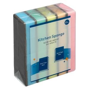 （まとめ）TANOSEE ミニキッチンスポンジハード 1セット（100個：20個×5パック）【×5セット】