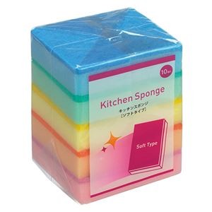 （まとめ）TANOSEE キッチンスポンジ ソフト 1セット（50個：10個×5パック）【×5セット】