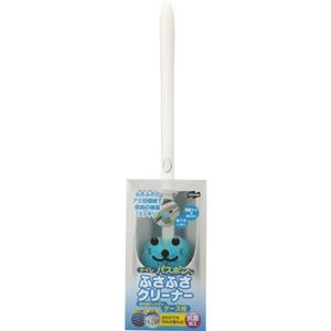 （まとめ）山崎産業 トイレバスボンくんふさふさクリーナー ケース付 1個【×5セット】