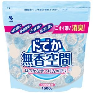 （まとめ）小林製薬 ドでか無香空間ほのかなせっけんの香り つめ替用 1500g 1個【×5セット】