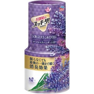 （まとめ）アース製薬 お部屋のスッキーリ！ゴージャスラベンダー 400ml 1セット（3個）【×5セット】