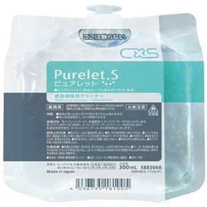 （まとめ）シーバイエス ピュアレットS パウチ300ml 1個【×5セット】