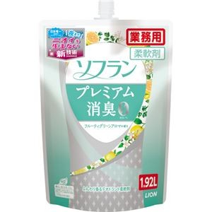 （まとめ）ライオン ソフラン プレミアム消臭フルーティーグリーンアロマの香り 業務用 1.92L 1個【×5セット】