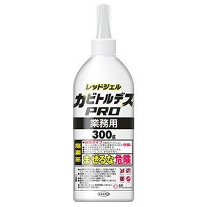 （まとめ）UYEKI カビトルデスPRO 業務用300g 1本【×5セット】