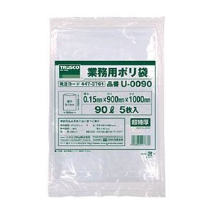 （まとめ）TRUSCO業務用ポリ袋 0.15×90L U-0090 1パック（5枚）【×5セット】