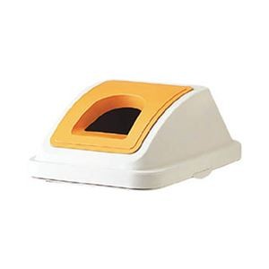 （まとめ）TRUSCO 分別ペール45型用ビンカンフタ オレンジ TBP-45SBC O 1個（本体別売）【×5セット】