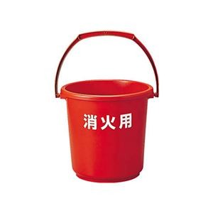 （まとめ）TRUSCO エコポリバケツ10L（消火用）RBKS-10 1個【×5セット】