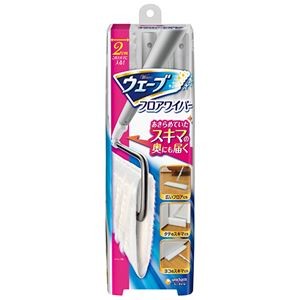 （まとめ）ユニ・チャーム ウェーブ フロアワイパー本体 1本【×5セット】