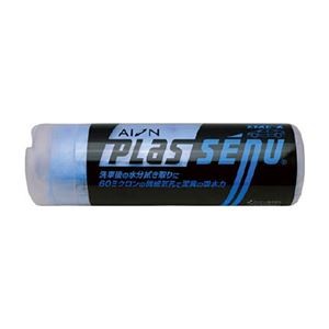 （まとめ）アイオン AION プラスセーヌラージサイズ ブルー 690×430 L301-B 1本【×5セット】