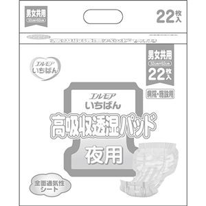 （まとめ）カミ商事 エルモア いちばん高吸収透湿パッド 夜用 1パック（22枚）【×5セット】