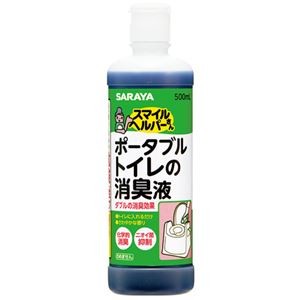 （まとめ）サラヤ スマイルヘルパーさんポータブルトイレの消臭液 本体 500ml 1本【×10セット】