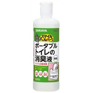 （まとめ）サラヤ スマイルヘルパーさんポータブルトイレの消臭液 無色 本体 500ml 1本【×10セット】