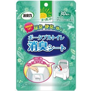 （まとめ）エステー エールズ 消臭力ポータブルトイレ用消臭シート 1パック（30枚）【×10セット】