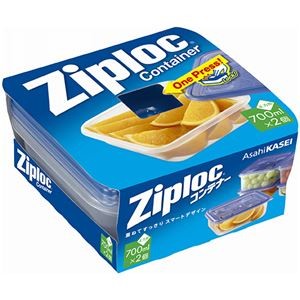 （まとめ）旭化成ホームプロダクツ ジップロックコンテナー 正方形 700ml 1パック（2個）【×10セット】