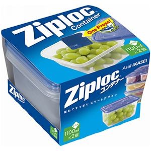 （まとめ）旭化成ホームプロダクツ ジップロックコンテナー 正方形 1100ml 1パック（2個）【×10セット】