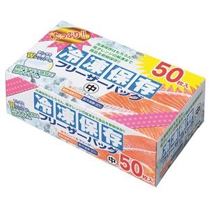 （まとめ）大日産業 保存袋 中 クリアFC-Z50 1パック（50枚）【×10セット】