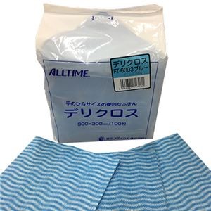 （まとめ）東京メディカル デリクロス 30×30cm ブルー FT-6303 1パック（100枚）【×10セット】