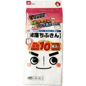 （まとめ）レック 激落ちふきん お徳用 S-415 1パック（10枚）【×10セット】