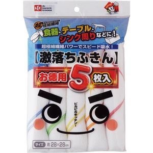 （まとめ）レック 激落ちふきん お徳用 S-293 1パック（5枚）【×10セット】