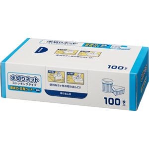 （まとめ）TANOSEE 水切りネットストッキングタイプ 排水口・三角コーナー兼用 BOXタイプ 1箱（100枚）【×10セット】