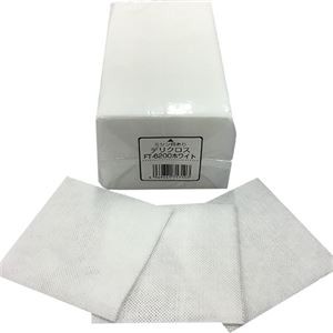 （まとめ）東京メディカル デリクロス 20×20cm ホワイト FT-6200 1パック（100枚）【×10セット】