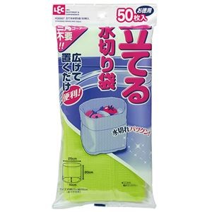 （まとめ）レック 立てる水切り袋 K00067 1パック（50枚）【×10セット】