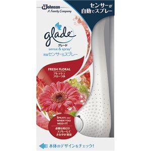 （まとめ）ジョンソン グレードセンサー＆スプレー フレッシュフローラル 本体 1個【×10セット】