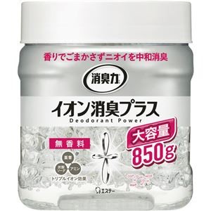 （まとめ）エステー 消臭力 クリアビーズイオン消臭プラス 無香料 大容量本体 850g 1個【×10セット】