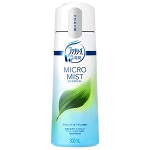 （まとめ）P＆G ファブリーズマイクロミスト クラシック・ガーデンの香り つけかえ用 300ml 1本【×10セット】