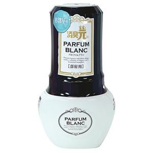 （まとめ）小林製薬 お部屋の消臭元 パルファムブラン 400ml 1個【×10セット】