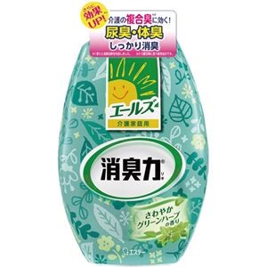 （まとめ）エステー エールズ 消臭力 部屋用グリーンハーブ 400ml 1個【×10セット】