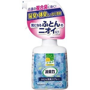 （まとめ）エステー エールズ 消臭力ふとん用消臭スプレー 370ml 1本【×10セット】