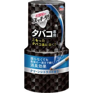（まとめ）アース製薬 お部屋のスッキーリ！タバコ用 クリーンシトラス 400ml 1個【×10セット】
