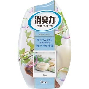 （まとめ）エステー お部屋の消臭力 せっけん400ml 1個【×10セット】