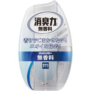 （まとめ）エステー お部屋の消臭力 無香料 400ml 1個【×10セット】