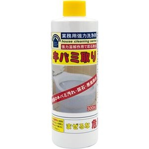 （まとめ）トーヤク キバミ取り 300ml 1本【×10セット】